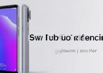 新买的华为荣耀10X怎么用？新机首次使用教程详解