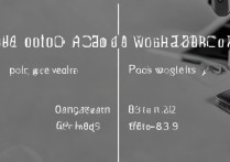 iqoo8优缺点有哪些？真实体验值不值得买？