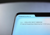 华为Mate40免打扰通知栏在哪关？开启步骤详解。