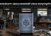 vivo相机曝光异常是什么原因导致的？