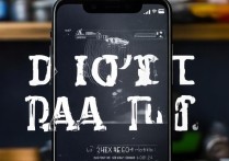 华为手机信号弱怎么办？教你3招增强信号强度的方法！