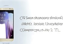 三星s6微信里删图片总失败？教你彻底清理方法