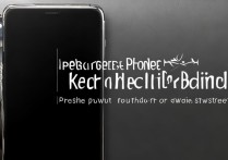 苹果手机息屏没反应怎么办？长按电源键还是滑动屏幕？