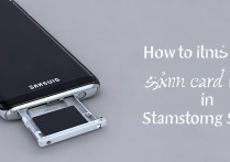 三星s8怎么放sim