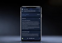黑鲨5怎么关闭5G网络?详细教程步骤介绍。