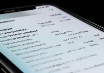 vivo手机查询使用记录