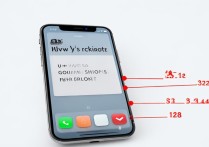 iphone如何截图
