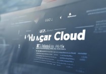 华为云流量怎么用？华为云流量使用方法详解