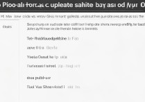 vivo刷MIUI更新失败怎么办？解决方法在这里！