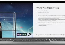 苹果4通讯录怎么用电脑备份？新手操作指南来了！