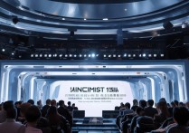 小米 10S发布会在哪看-小米10S发布会地址分享