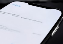 苹果夜间护眼模式在哪设置？开启后怎么调护眼程度？