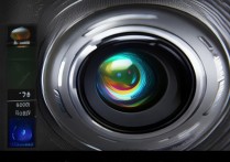 Redmi K50 Pro摄像头实际拍照效果怎么样？