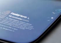 vivo7系统怎么