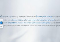 华为账号被重置密码后如何快速找回登录？