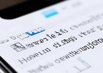 苹果怎么设置短信不显示内容？预览隐私保护技巧分享