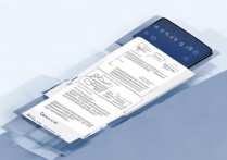 微信闪照功能怎么用?发闪照步骤详解,教你快速发闪照。