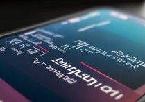 三星锁屏界面的紧急呼叫怎么关闭