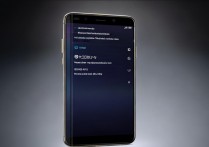 三星a8解锁声音怎么改？自定义解锁音效方法分享