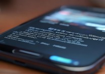 三星微信来信息屏不亮怎么办啊