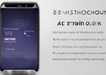 三星s8手机套怎么设置？三星s8手机套设置方法详解