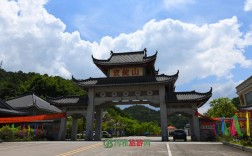 广宁宝锭山风景区门票