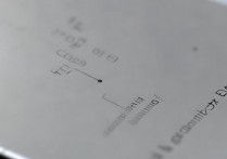 华为中间按键不灵了怎么办？华为手机中间键失灵怎么修复