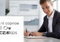 oppo手机新手小白怎么快速提升销售业绩？