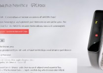 华为手环4pro怎么开通nfc功能？详细步骤是什么？