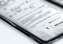 oppo手机联网慢怎么办？教你几招快速解决网络卡顿问题