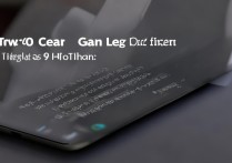 华为荣耀9退出游戏卡顿怎么办？