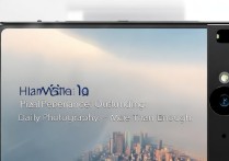 华为Mate8像素表现如何？日常拍摄够用吗？