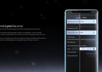 VIVO Xplay6怎么分屏操作？分屏功能在哪开启设置？