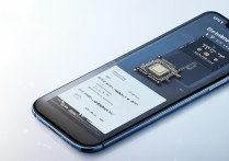 Redmi K60处理器是什么？性能参数和跑分怎么样？