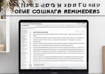 苹果日历提醒怎么设置？新手必看的详细步骤指南