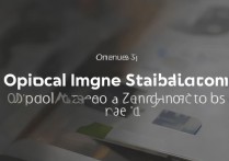 一加9有光学防抖吗？变焦倍数怎么样？