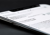 华为手机隐私空间怎么打开？设置教程步骤详解