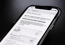 苹果手机虚拟键怎么彻底关掉？虚拟键设置方法有哪些？