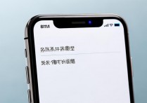 怎么查找苹果手机位置？苹果手机丢失如何定位追踪