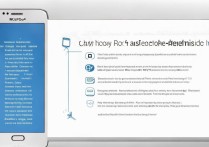 三星Note3如何判断是否被root过？