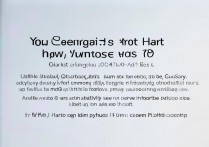 三星Note3怎么彻底卸载不掉的微信？残留文件怎么清理？