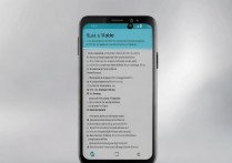 三星安卓手机怎么更新系统？三星手机系统更新方法最新教程