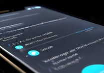 苹果亮屏时间怎么设置？手机屏幕自动熄灭时间调整方法