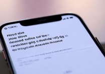 华为手机QQ验证码收不到怎么办？