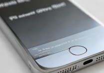 苹果5Sapp超100M怎么办？苹果5S下载超过100M应用方法