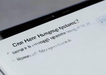 鸿蒙系统可以设置永不休眠吗？华为手机休眠时间怎么设置最长？