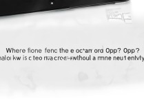 oppo r9在哪找录音功能？没菜单入口怎么录？