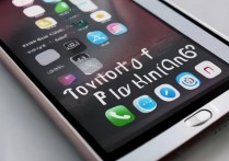 苹果6手机怎么关不了机怎么办啊，无法关机是什么原因