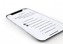 苹果怎么切换成手写输入法？手机手写输入法开启步骤详解