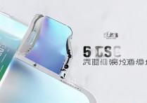 荣耀50se价格是多少？2023年最新售价及基础配置详解